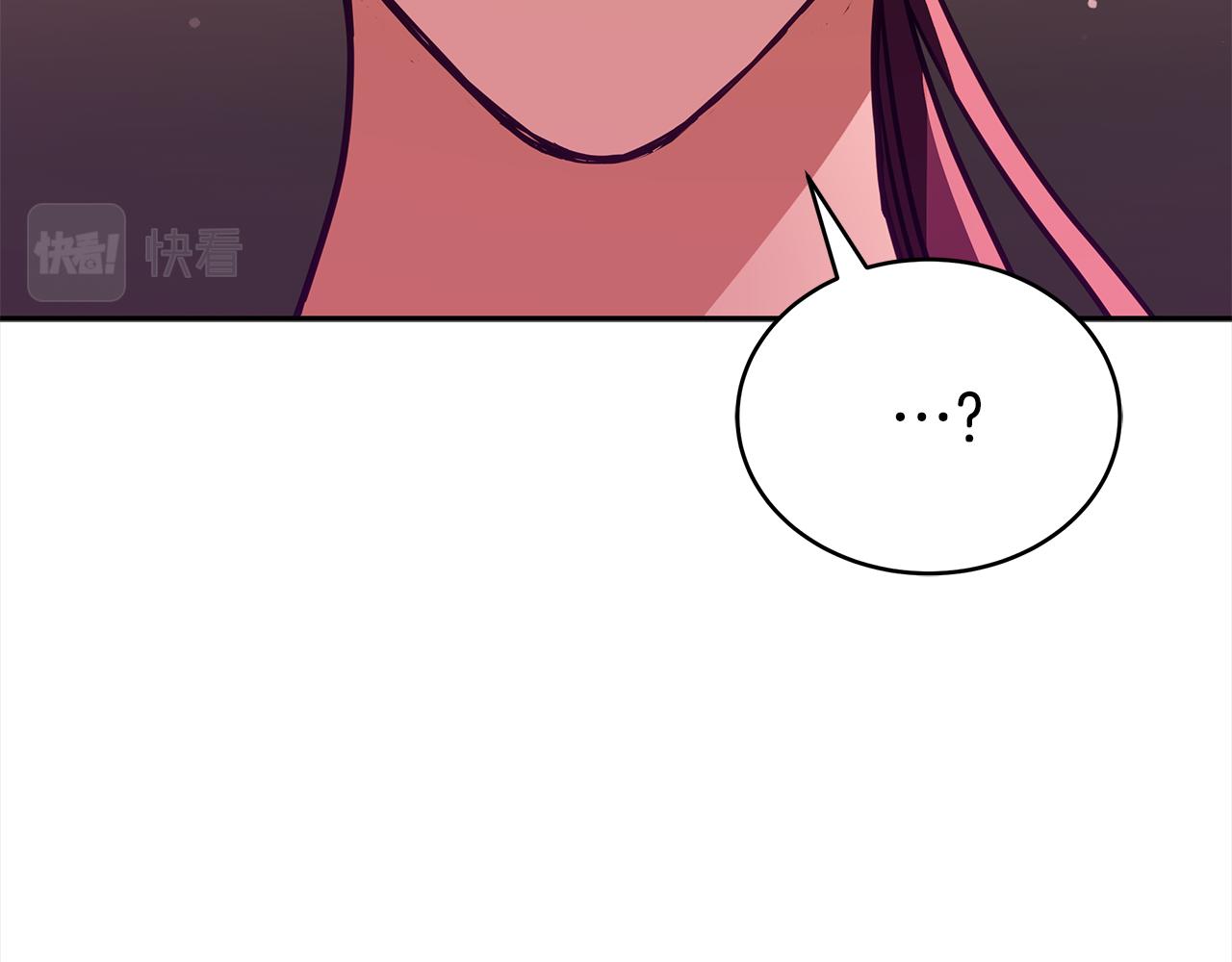 第123话 找出叛徒174