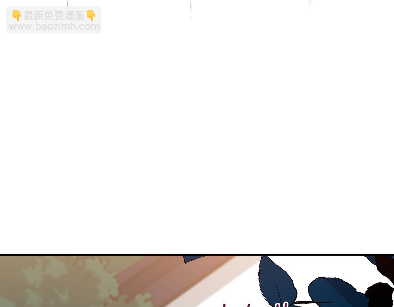 第123话 找出叛徒186