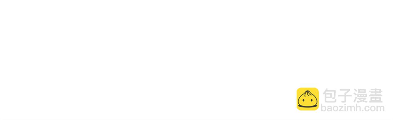 第123话 找出叛徒19