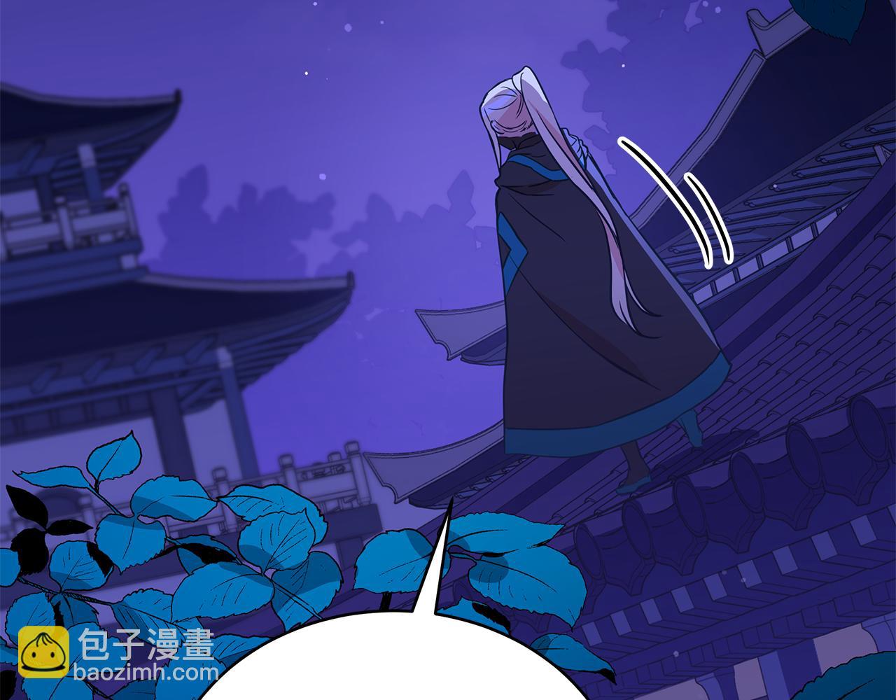 第123话 找出叛徒199
