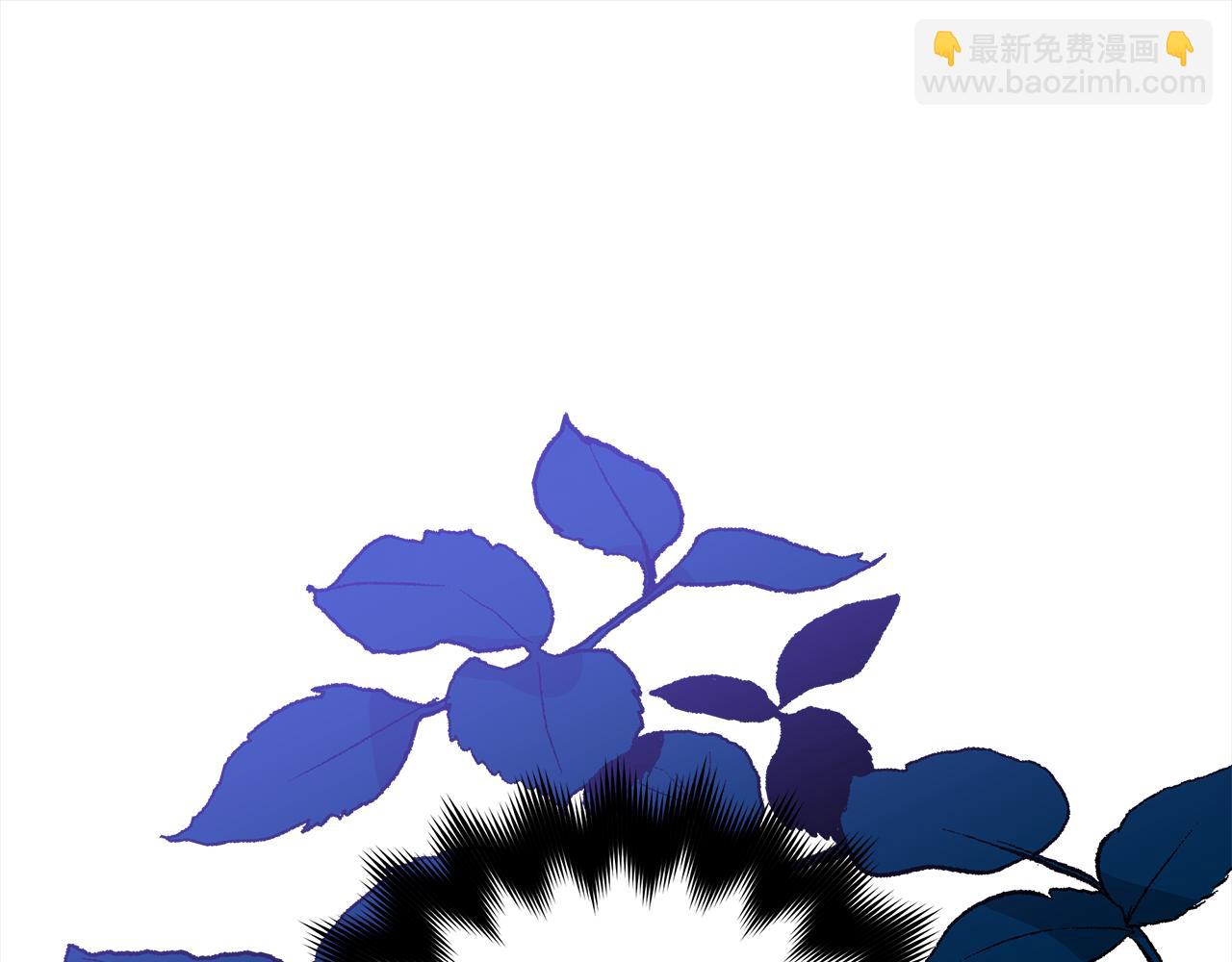 第123话 找出叛徒209