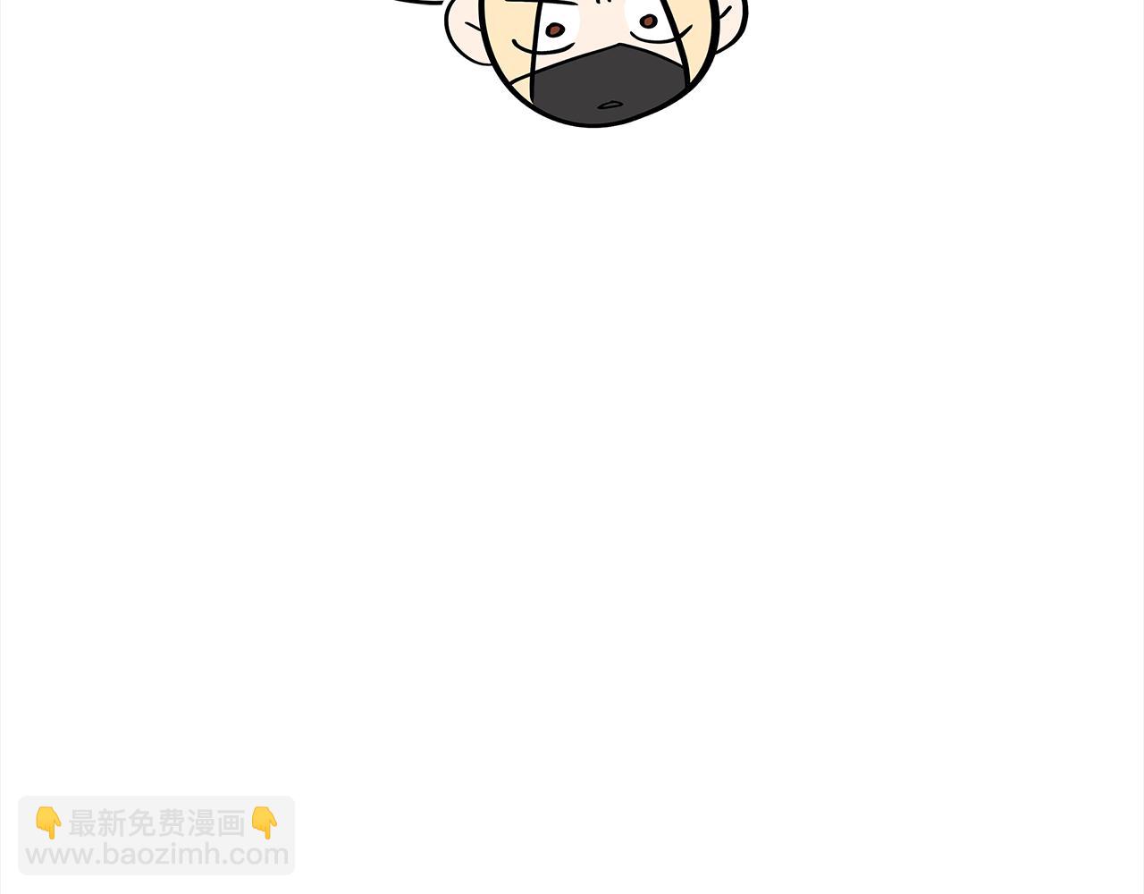 第123话 找出叛徒222