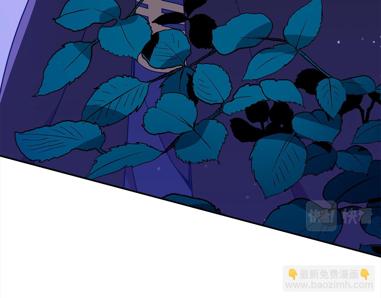 第123话 找出叛徒226