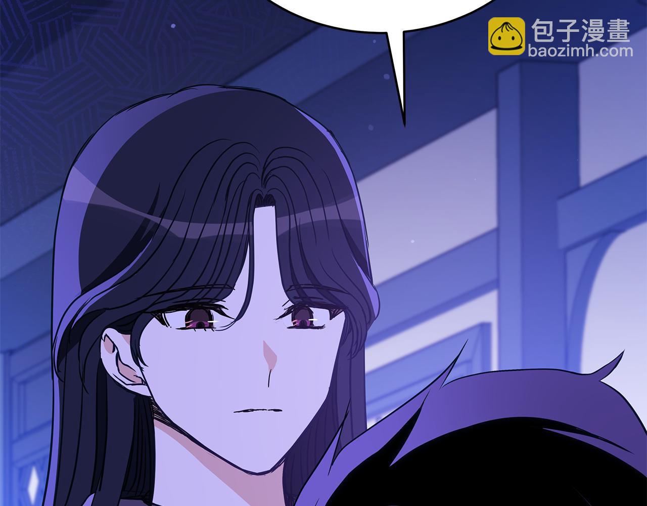 第123话 找出叛徒229