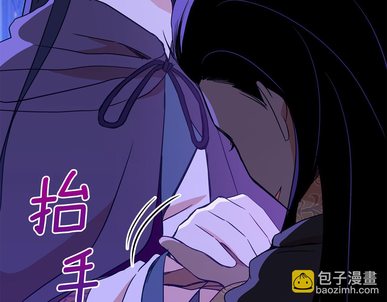 第123话 找出叛徒230