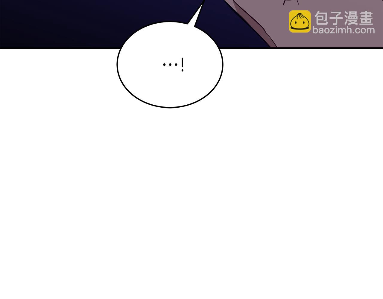 第123话 找出叛徒234