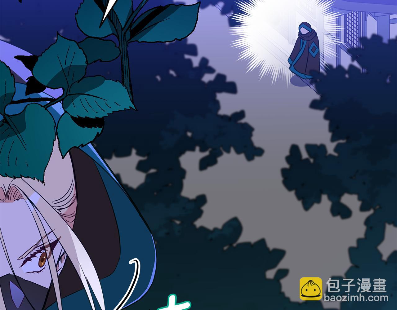 第123话 找出叛徒251