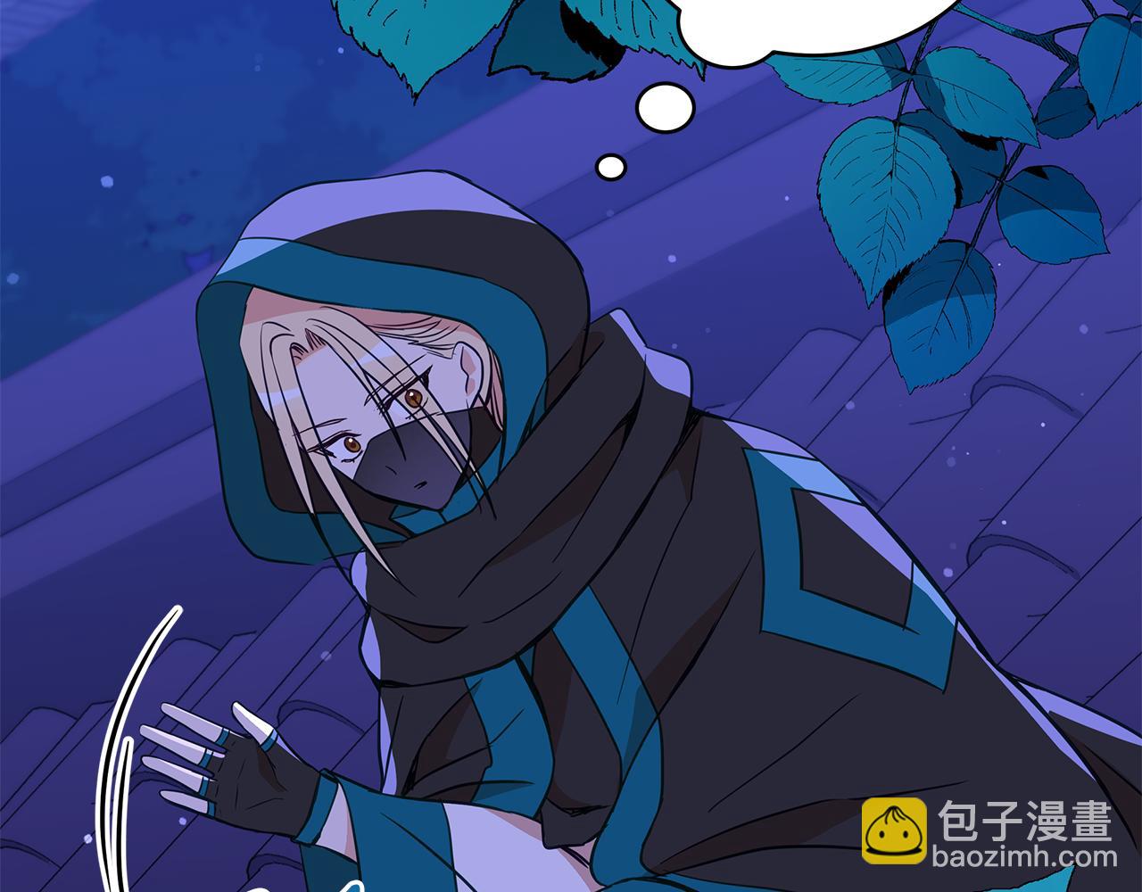 第123话 找出叛徒271
