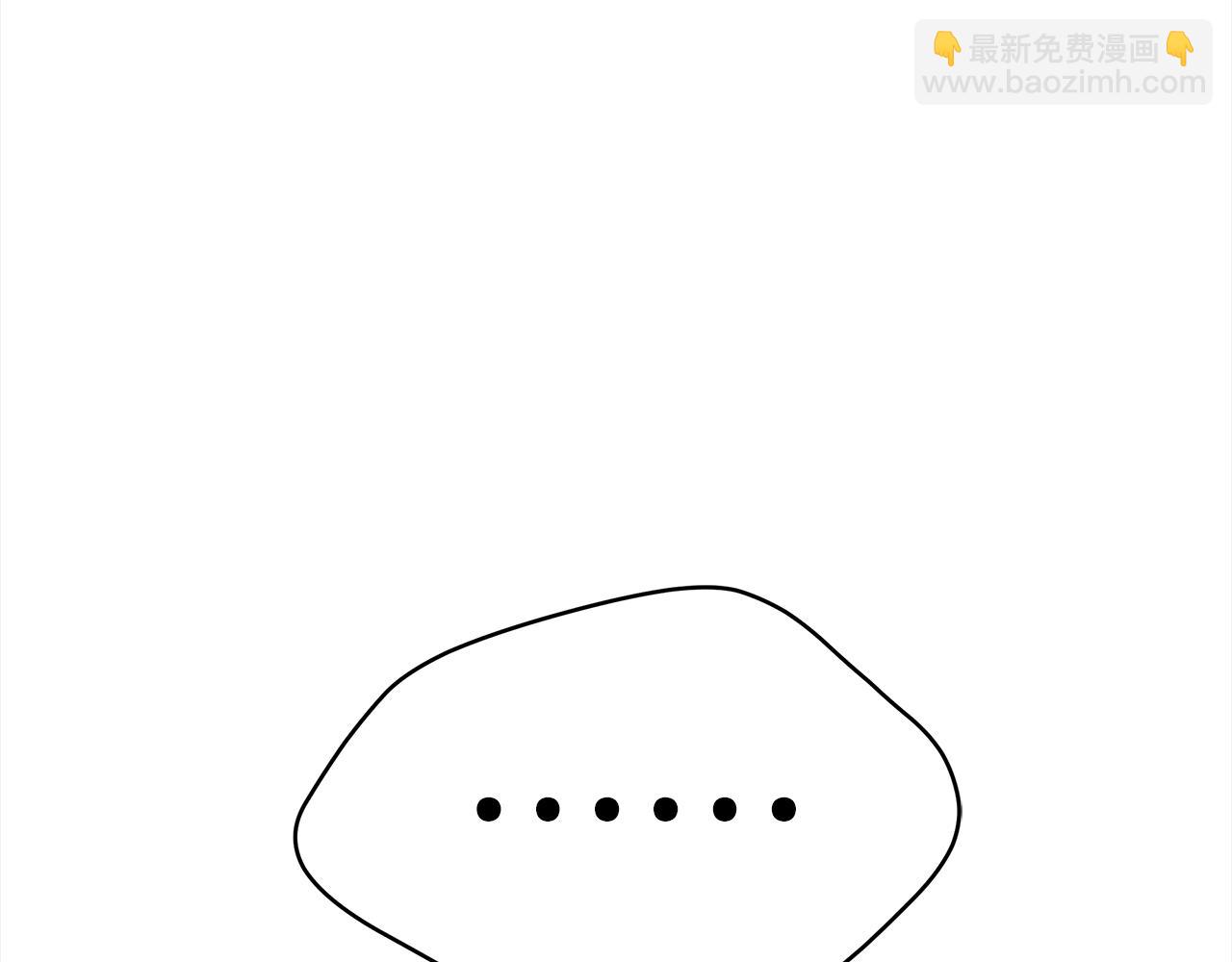 第123话 找出叛徒282