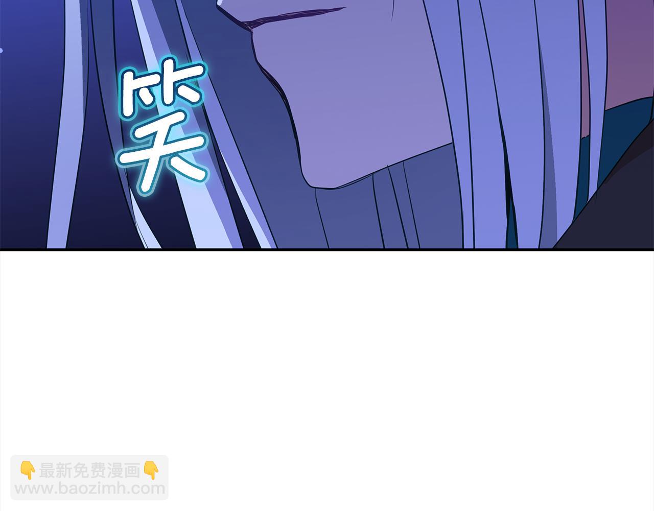 第123话 找出叛徒301