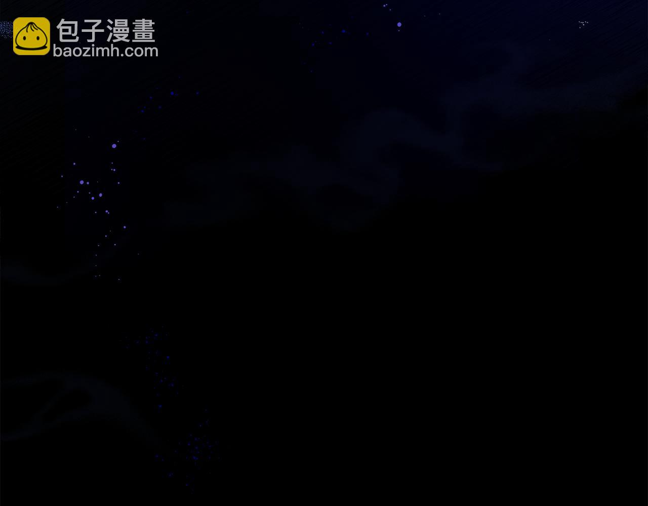 第123话 找出叛徒307