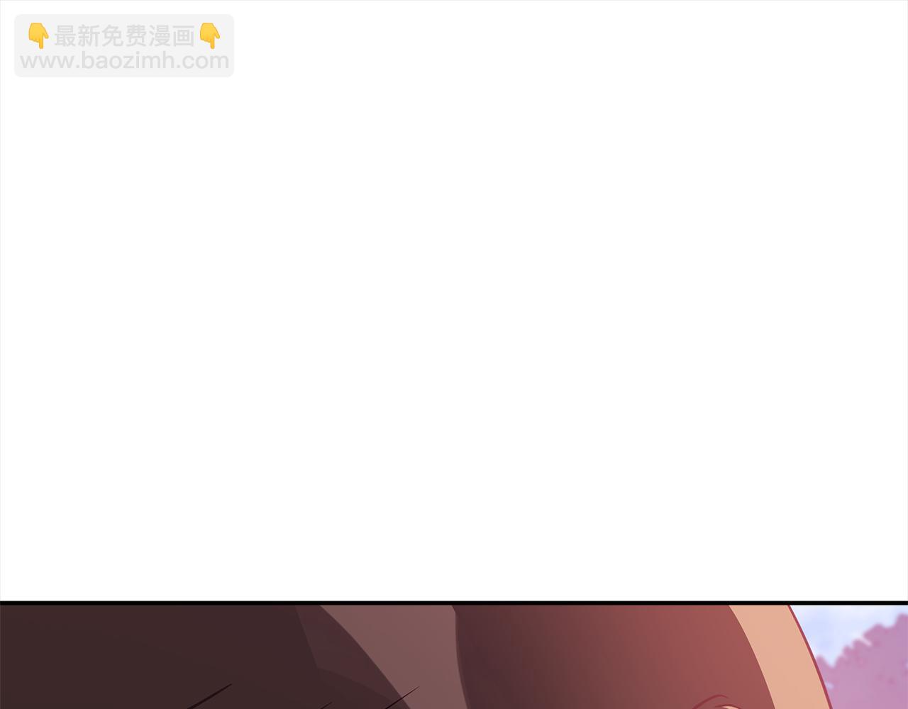 第123话 找出叛徒37