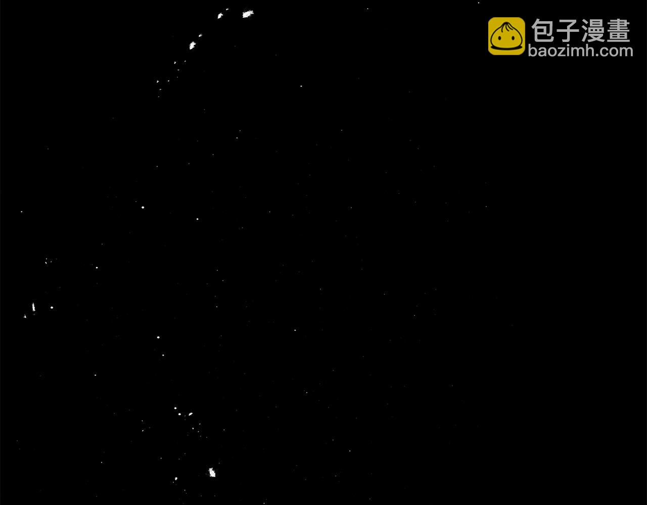第123话 找出叛徒74
