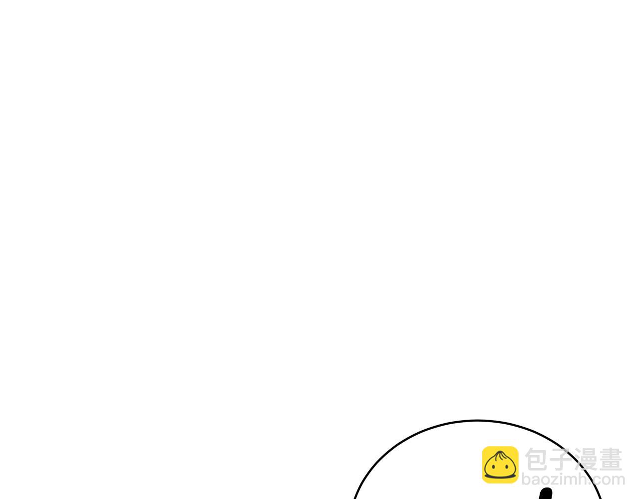第123话 找出叛徒86