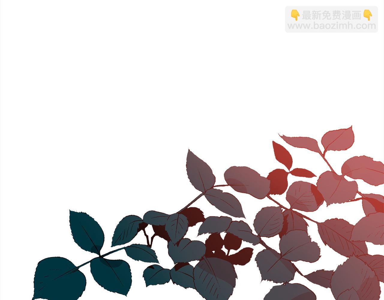 第123话 找出叛徒90