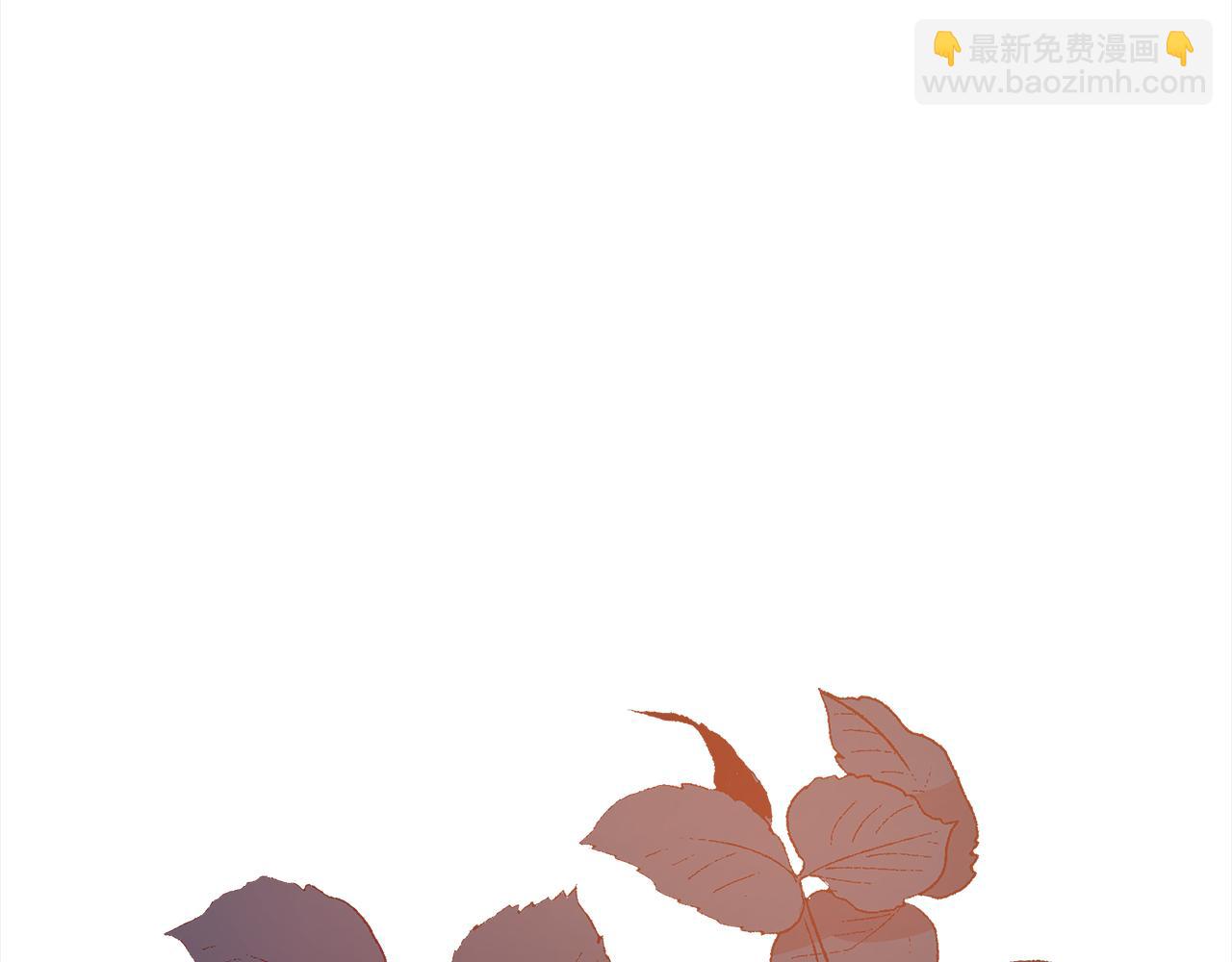 第123话 找出叛徒96