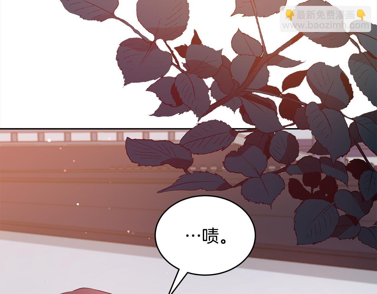 第123话 找出叛徒97