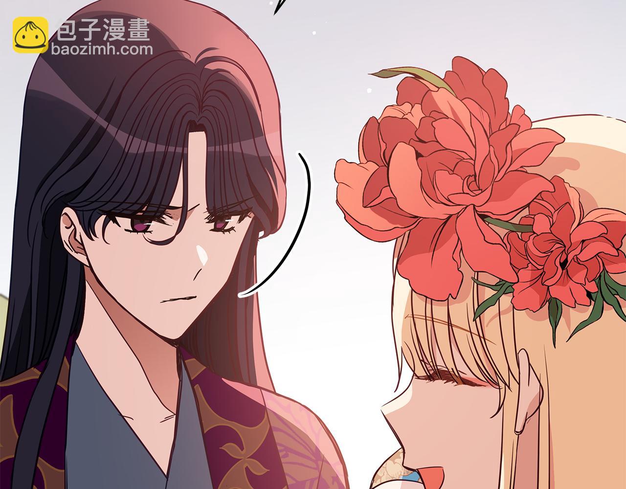 第123话 找出叛徒98