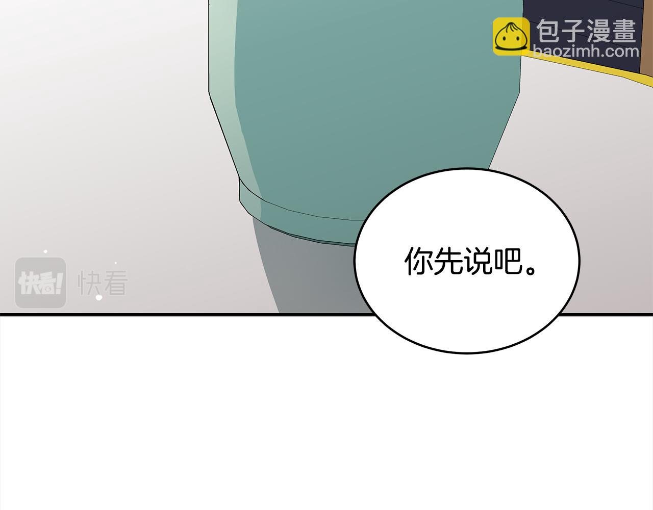 第124话 现场逮捕111
