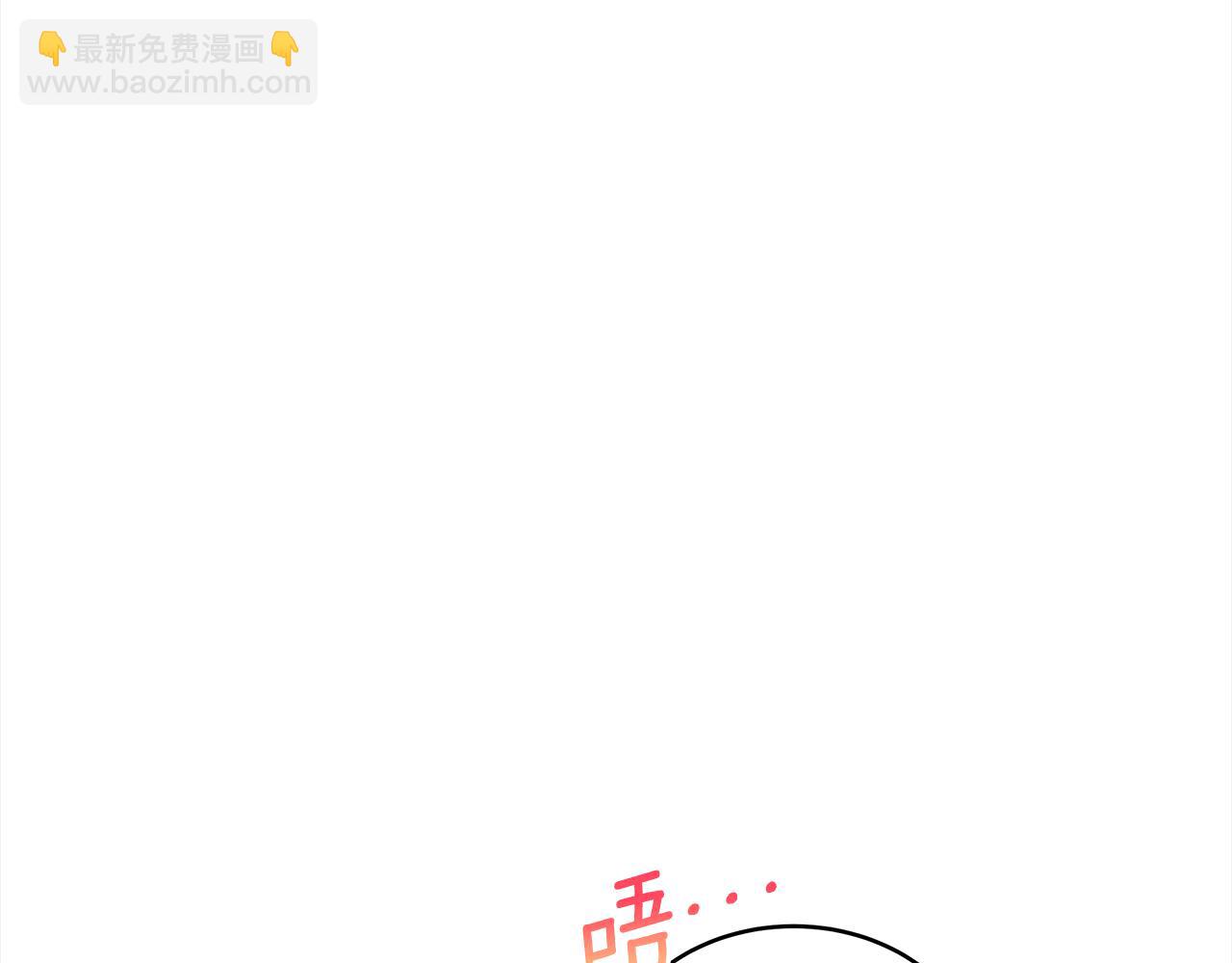 第124话 现场逮捕112