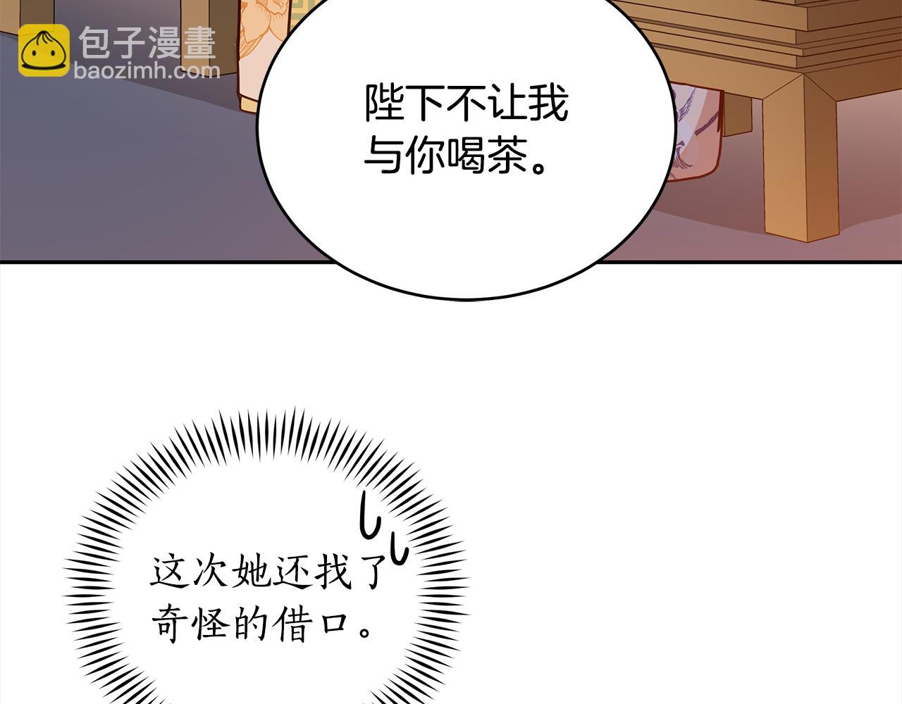 第124话 现场逮捕115