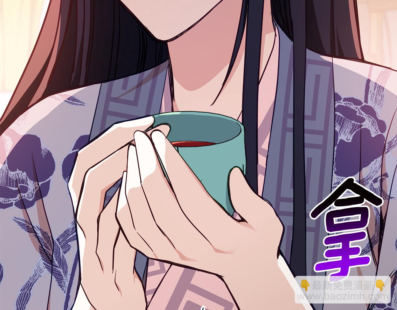 第124话 现场逮捕119