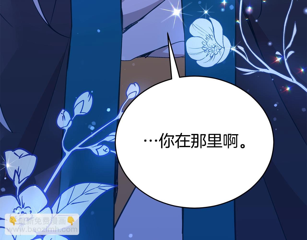 第124话 现场逮捕13