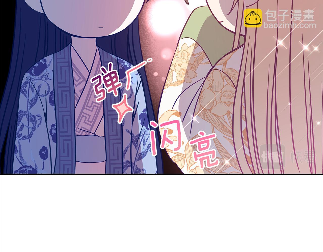 第124话 现场逮捕148