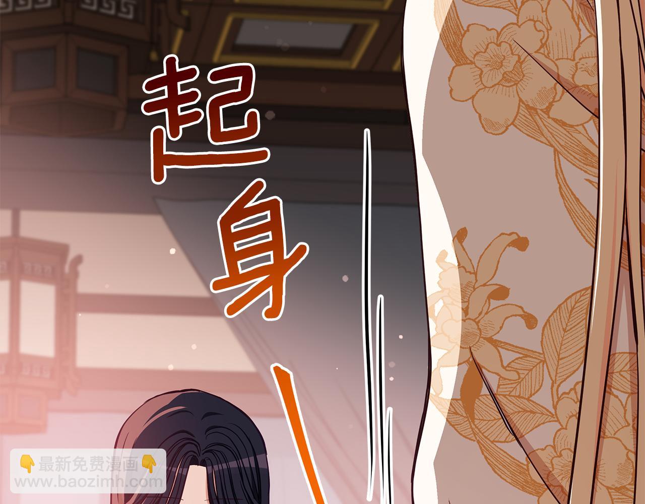 第124话 现场逮捕153