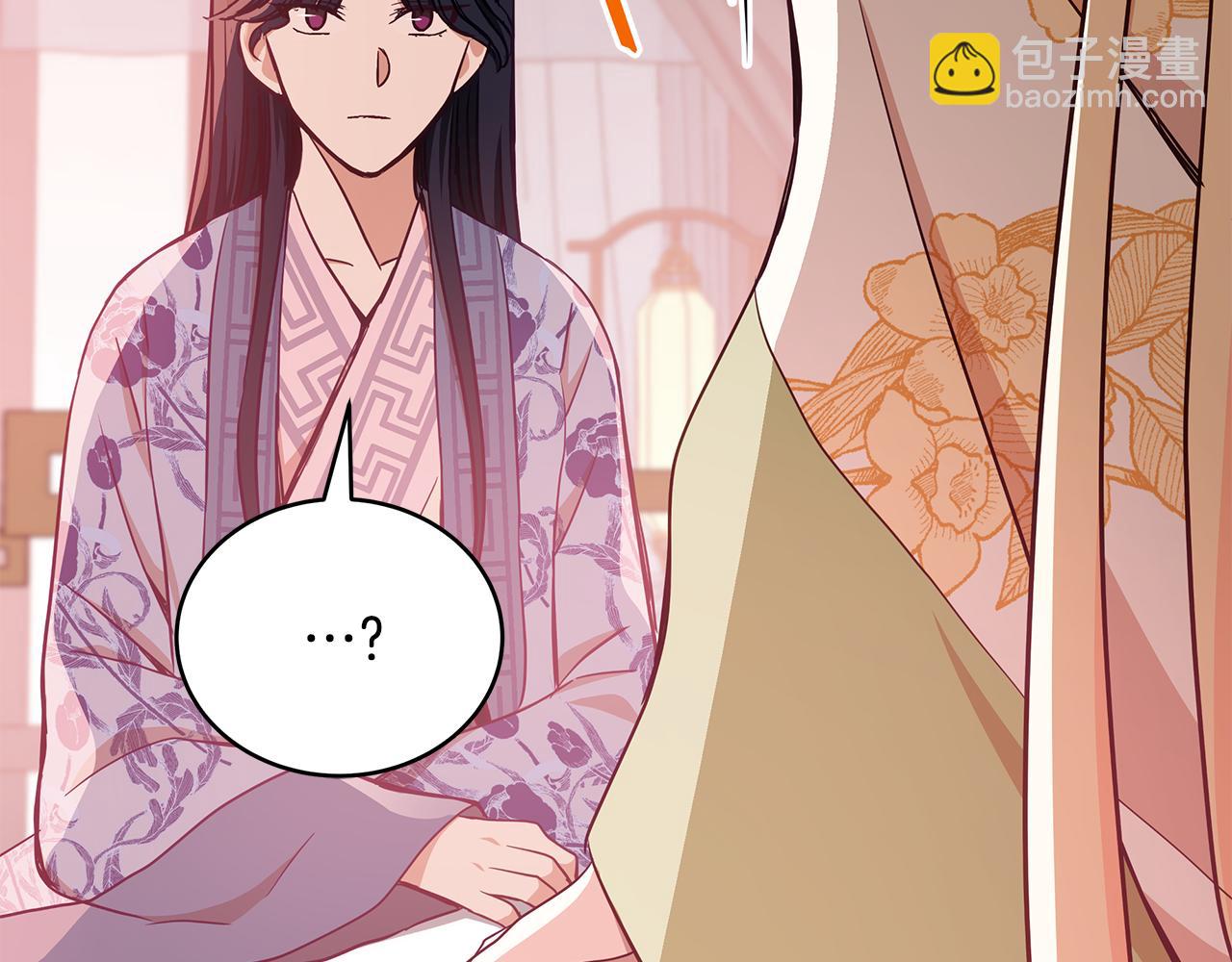 第124话 现场逮捕154