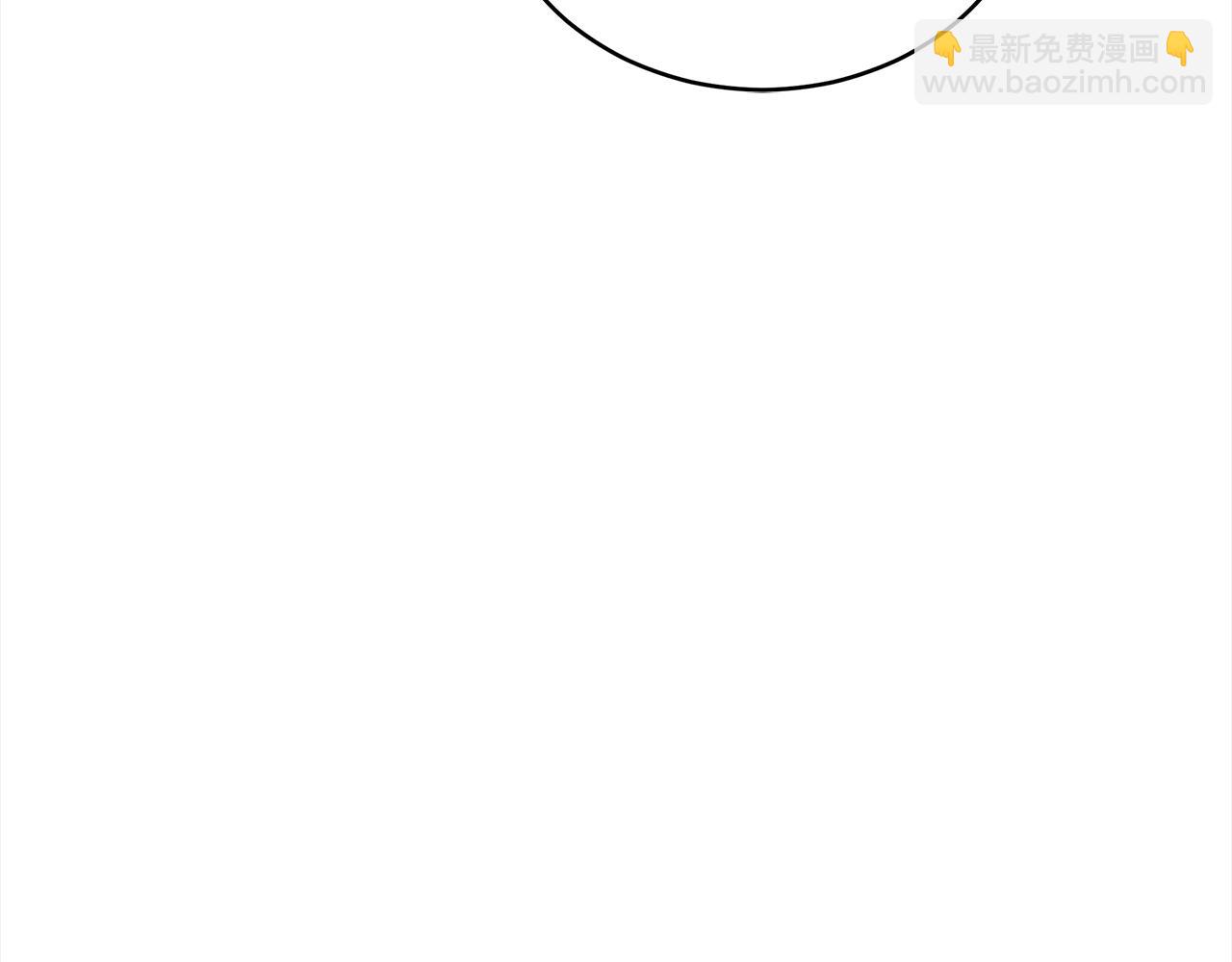 第124话 现场逮捕18