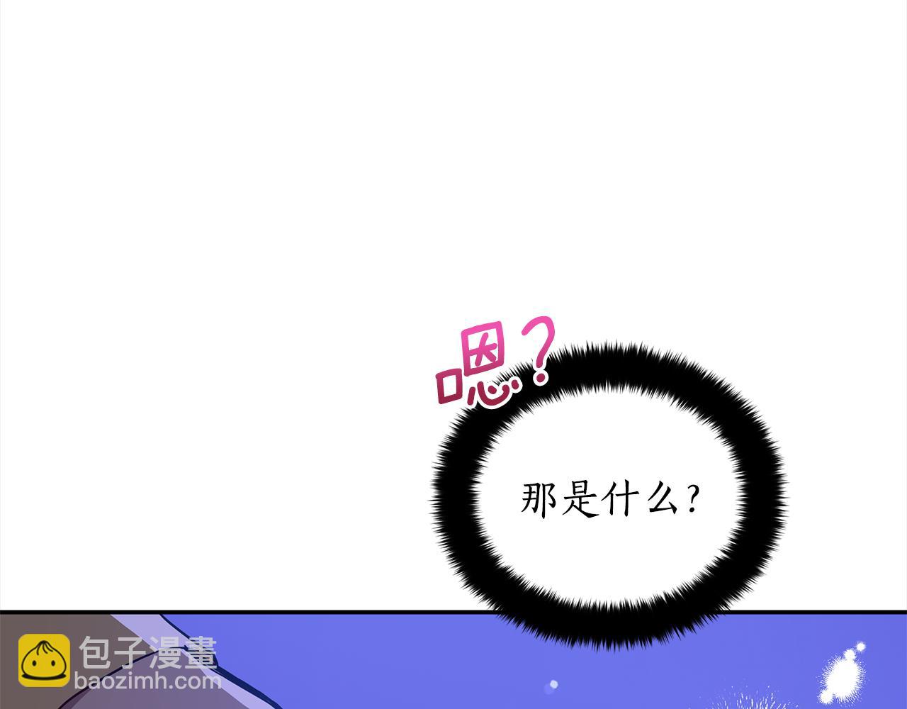 第124话 现场逮捕181