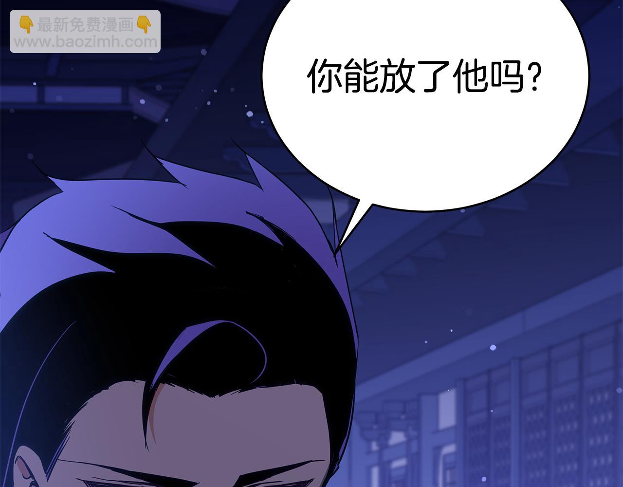 第124话 现场逮捕185