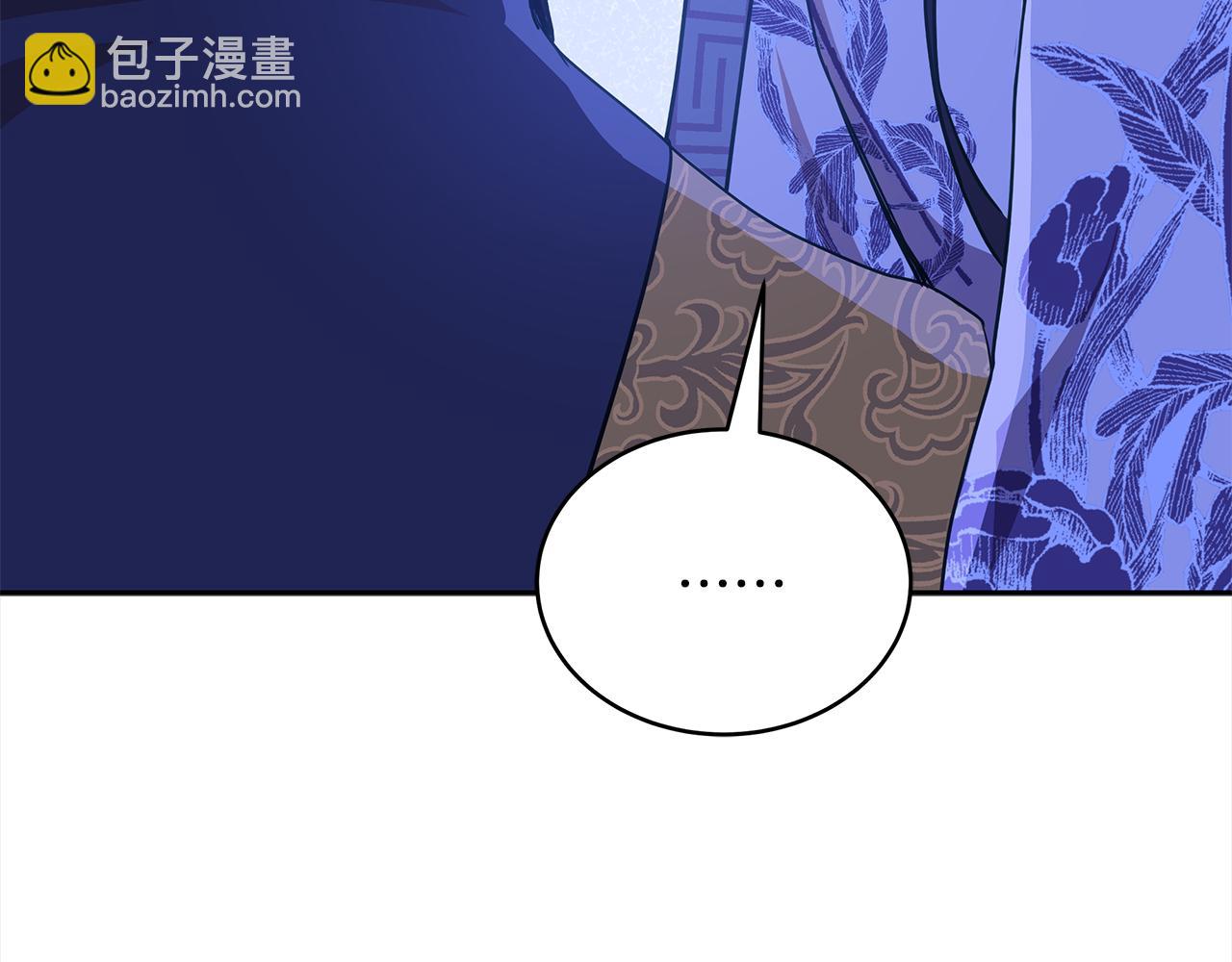 第124话 现场逮捕197