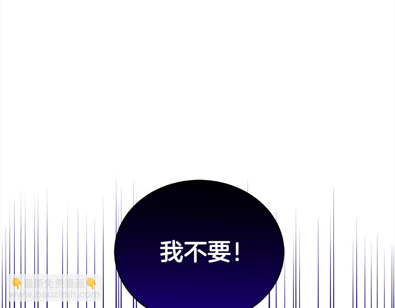 第124话 现场逮捕199