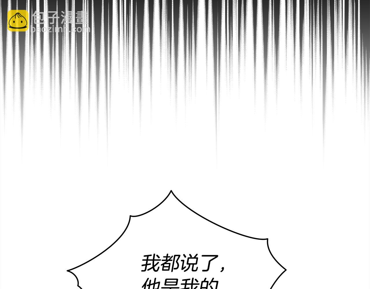 第124话 现场逮捕219