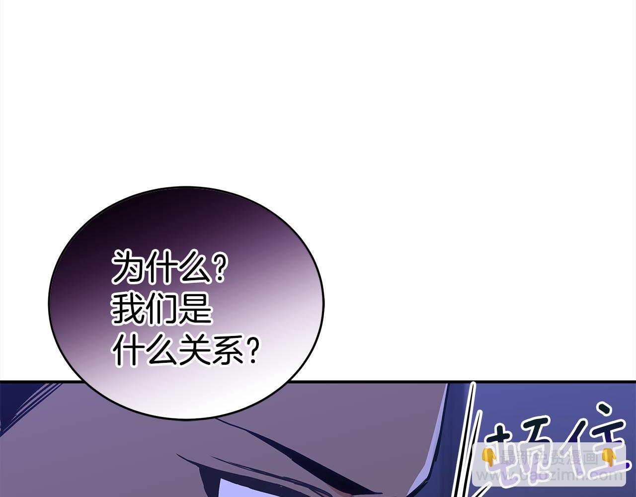 第124话 现场逮捕224