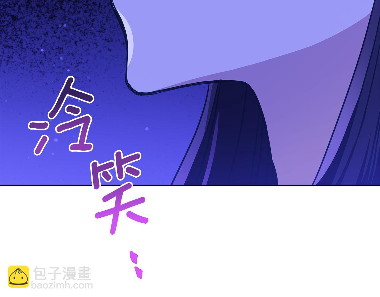 第124话 现场逮捕227