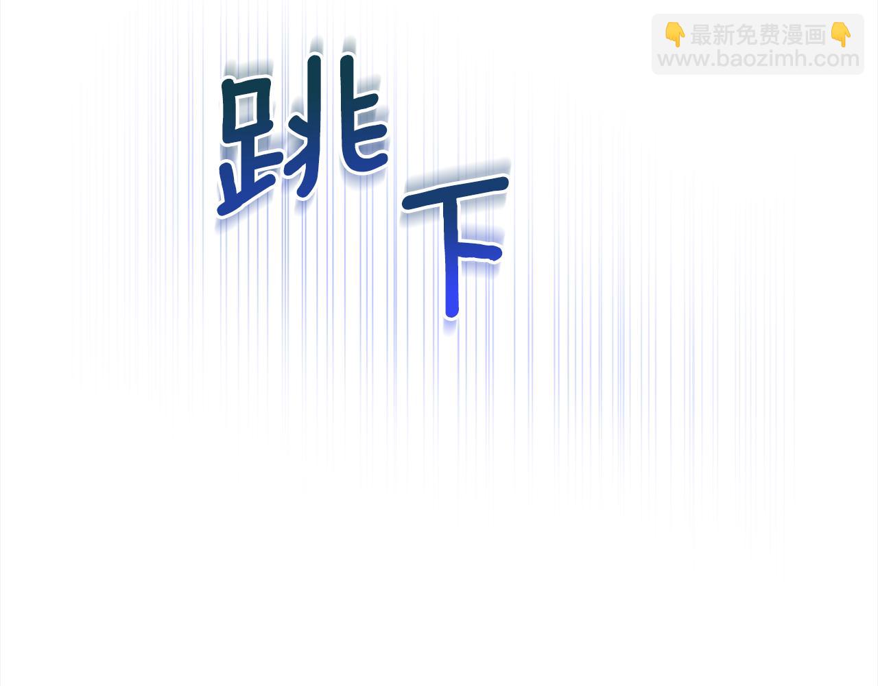 第124话 现场逮捕24