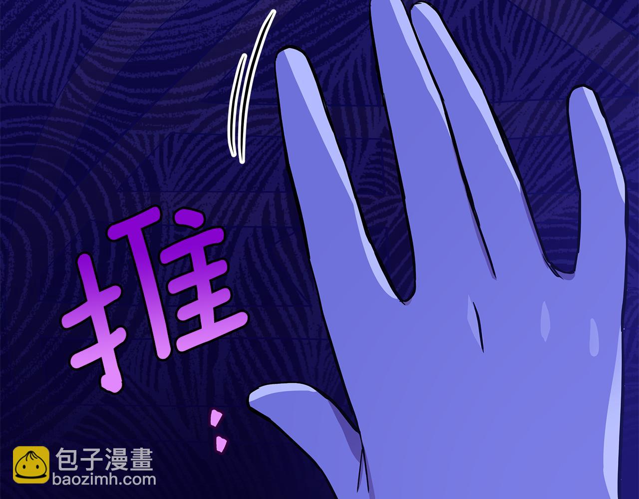 第124话 现场逮捕243
