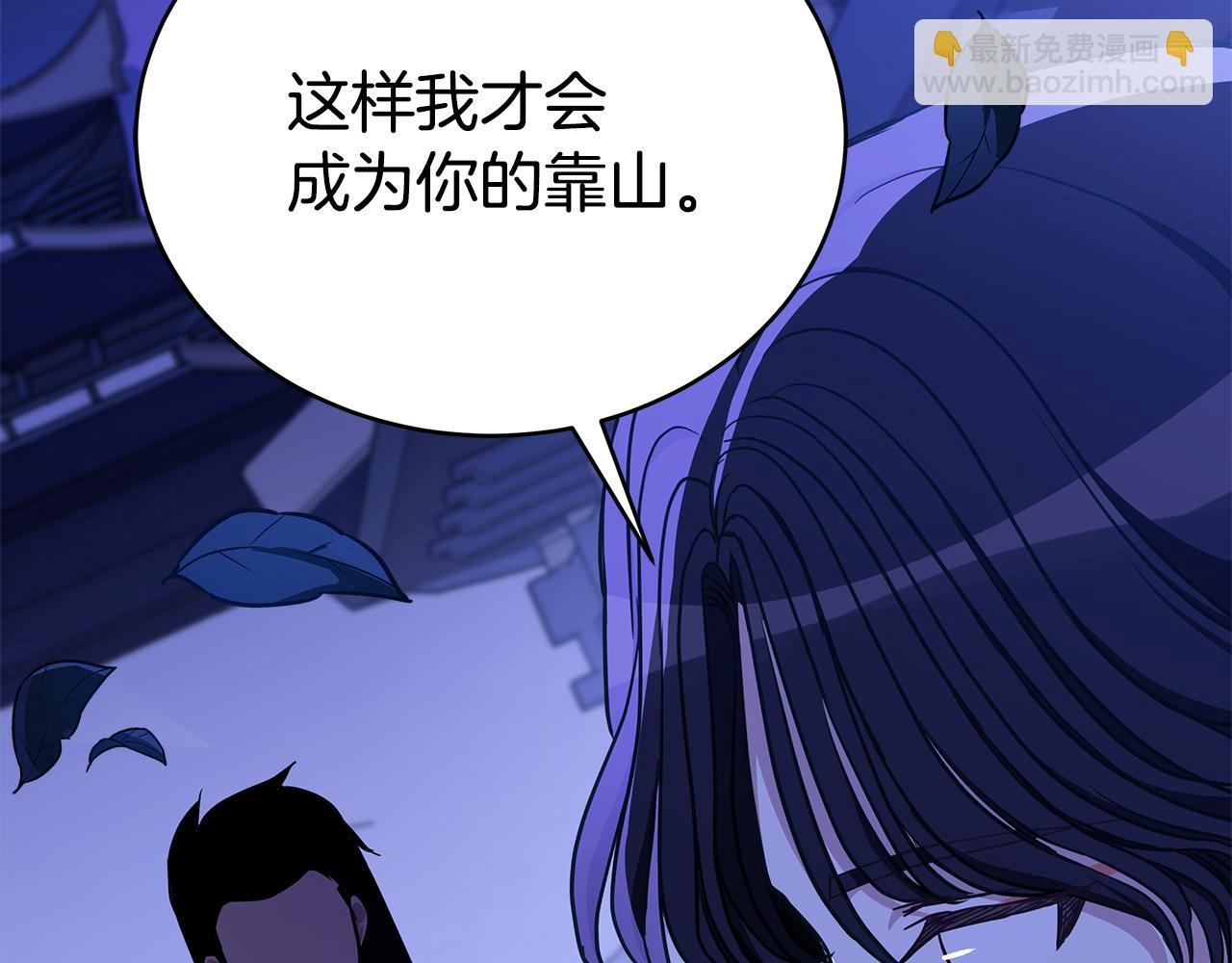 第124话 现场逮捕247