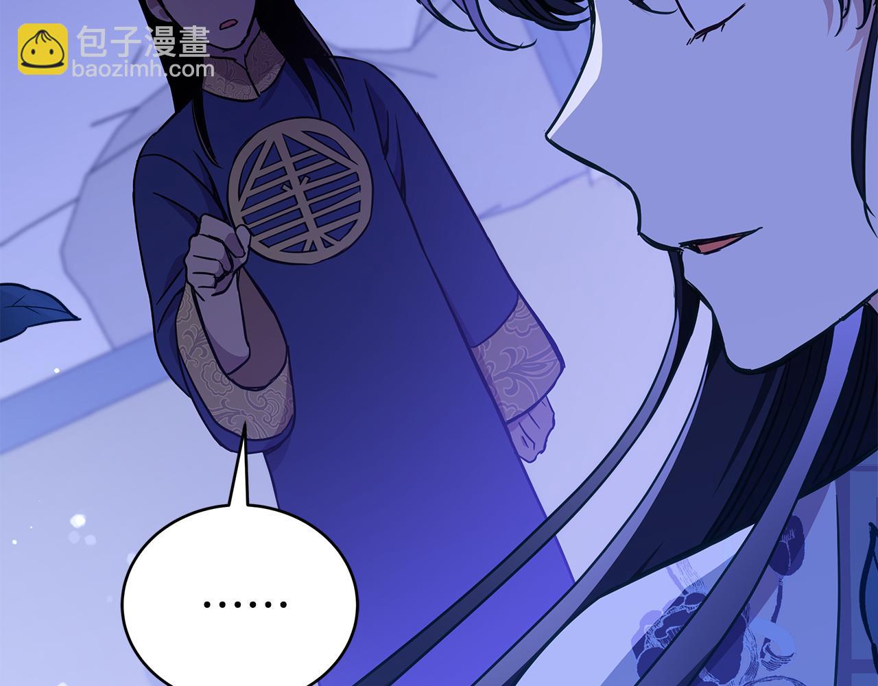 第124话 现场逮捕248