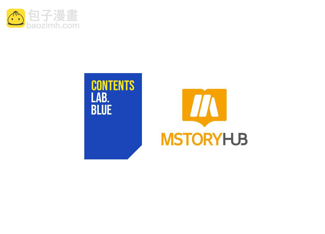 第124话 现场逮捕261