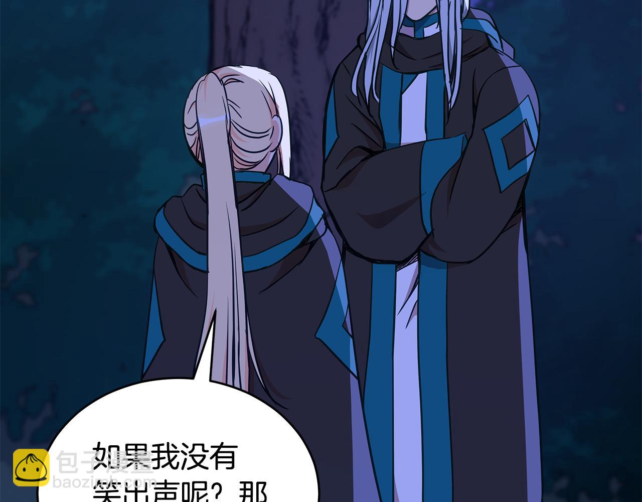 第124话 现场逮捕57