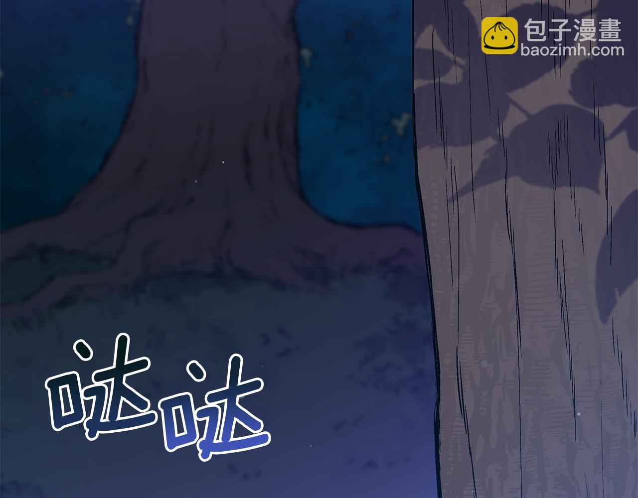 第124话 现场逮捕6