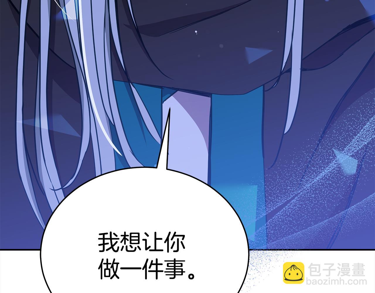 第124话 现场逮捕67