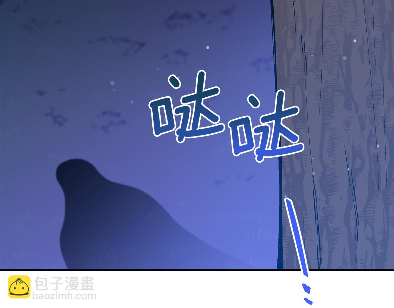 第124话 现场逮捕7