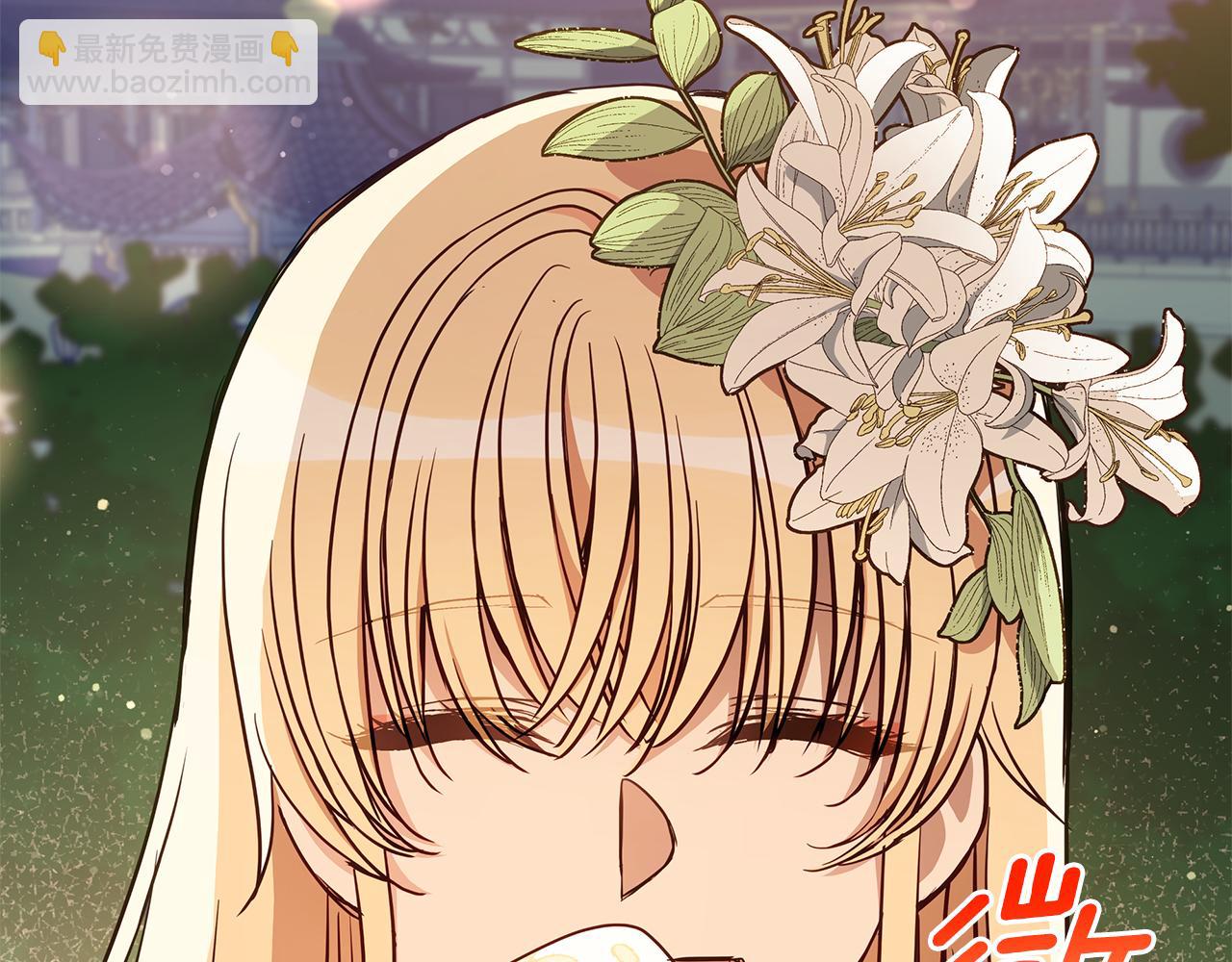 第124话 现场逮捕79