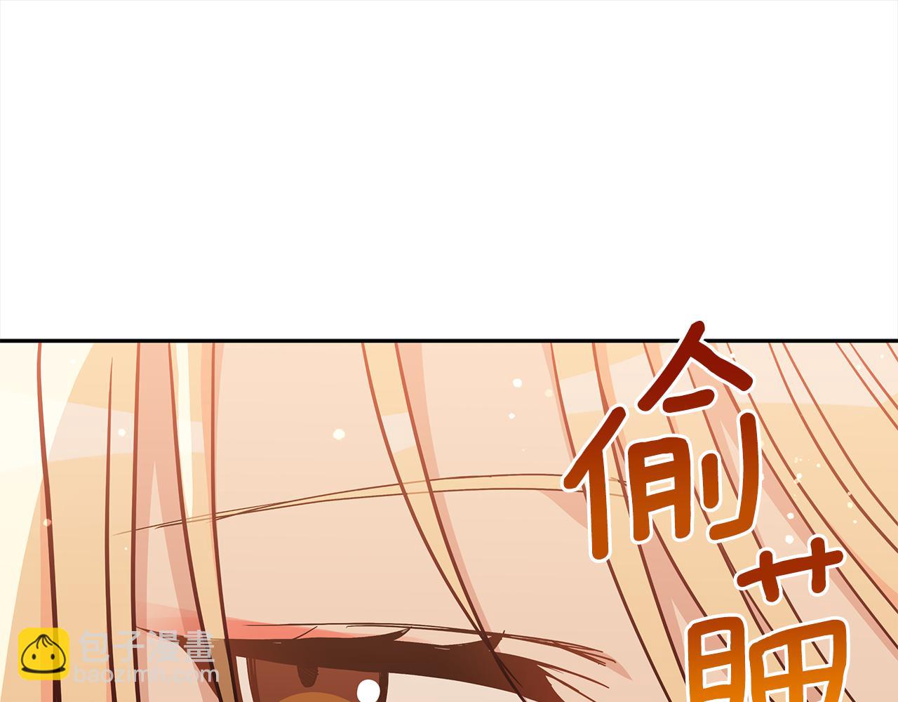 第124话 现场逮捕86
