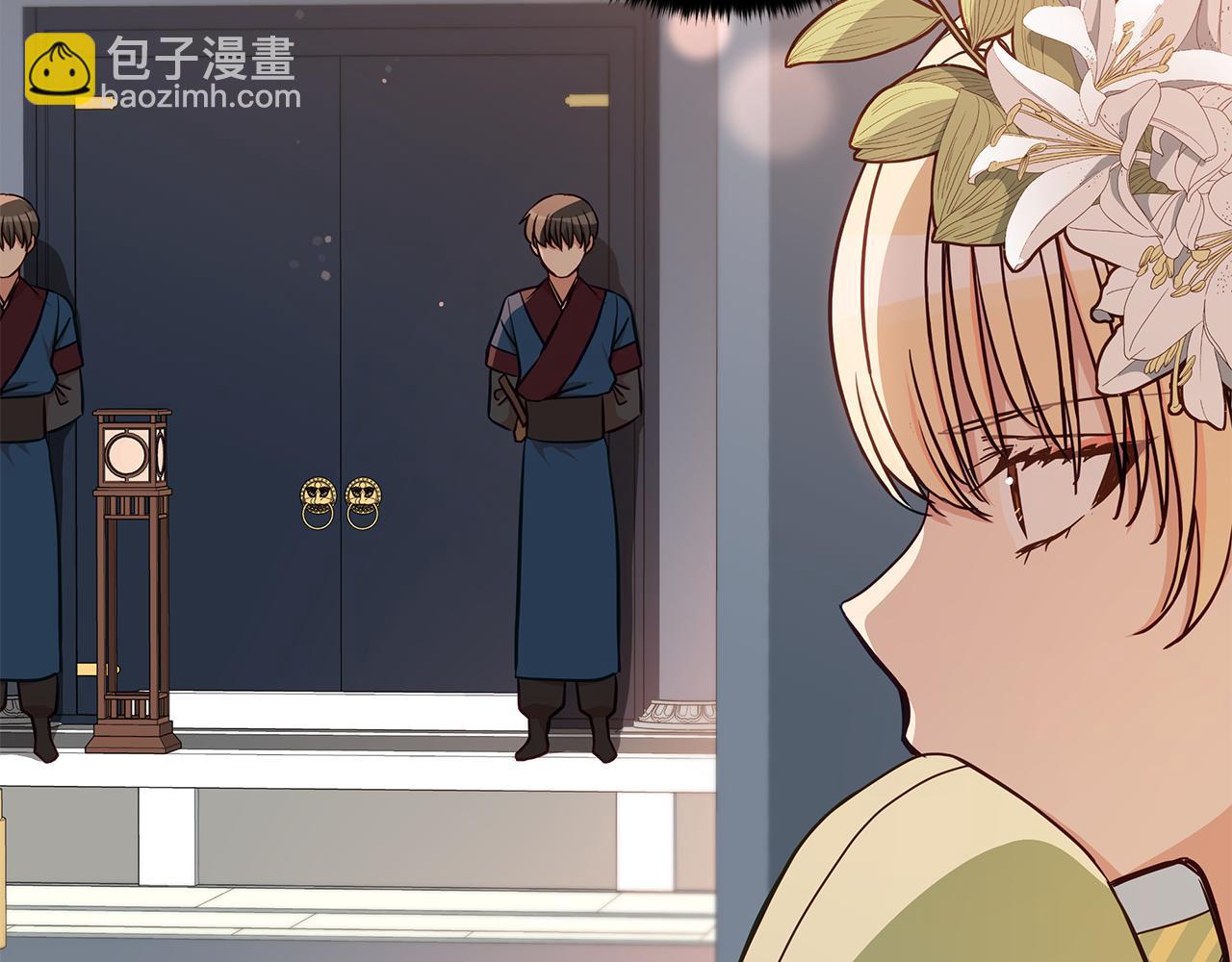 第124话 现场逮捕89